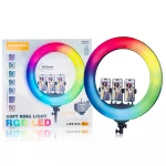 PLOKAMA LIVE-R56 Pro 22 inch 56CM Soft LED RGB Ring Light – Black