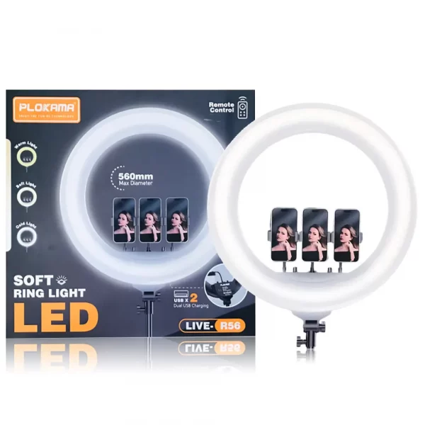 PLOKAMA LIVE-R56 22 inch 56CM Soft LED 3 Colors Ring Light – Black