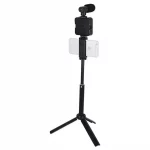 PLOKAMA PK-772 Video Making Kit Live Video Recording Vlogging Set - Image 3