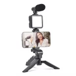 PLOKAMA PK-773 Video Making Kit Live Video Recording Vlogging Set - Image 3