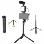 PLOKAMA PK-772 Video Making Kit Live Video Recording Vlogging Set