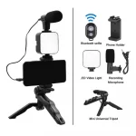 PLOKAMA PK-773 Video Making Kit Live Video Recording Vlogging Set