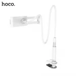 HOCO PH24 | Balu Tablet PC Stand - Image 3