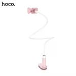 HOCO PH23 Balu Tablet PC Stand - Image 3