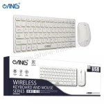ANG 03 – Mini Wireless Keyboard And Mouse