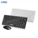 ANG 03 – Mini Wireless Keyboard And Mouse - Image 2