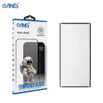 Full Glue Tempered Glass For Samsung S21 Plus (G966B)