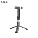 HOCO K20 Wireless Prior Live Broadcast Selfie Stick with Tripod - Image 2
