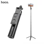 HOCO K21 2in1 Quadropod Live Streaming Bracket - Image 2