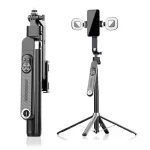 Q515TK-H Tracking Gimbal Selfie Stick With Dual Lamp - Image 2