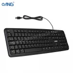 ANG A8236A – Wired Keyboard - Image 2