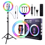 RL-10 RGB 10 inch Multi Colour Soft Ring Light With Tripod