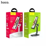 HOCO PH34 Excelente Double Folding Desktop Stand