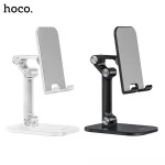 HOCO PH34 Excelente Double Folding Desktop Stand - Image 2