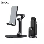 HOCO PH34 Excelente Double Folding Desktop Stand - Image 3