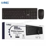 ANG WS650 – Wireless Keyboard And Mouse Combo