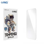 Normal Tempered Glass Screen Protector For iPhone 14 Plus