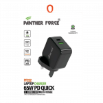 PF252 - Panther Force 65W Type-C Fast Laptop Charger