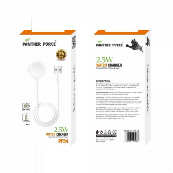 PF54- Panther Force 2.5W Watch Charger - Seamless Connectivity