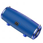 Wireless speaker “BS40 Desire song” sports portable loudspeaker