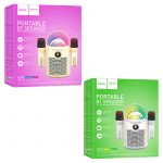 Wireless speaker “BS59 Pearlescent” portable loudspeaker - Image 8