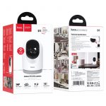Indoor PTZ HD camera “D1” - Image 8