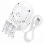 Outdoor PTZ HD camera “D2” - Image 4