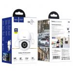 Outdoor PTZ HD camera “D2” - Image 8