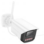 Outdoor HD camera “D4” - Image 2