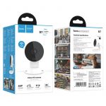 Indoor HD camera “D7” - Image 8