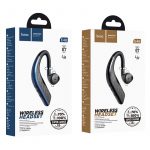 Wireless headset “E48 Superior” - Image 6