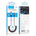 Car AUX BT receiver “E78 Benefit” - Image 8