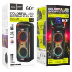 Wireless speaker “HA13 Max Ramon” portable loudspeaker - Image 8