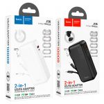 Power bank “J126 Travel” 22.5W 10000mAh EU / US plug - Image 8