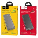 Power bank “J51 Cool power” 10000mAh - Image 6
