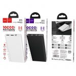 Power bank “J55 Neoteric” 10000mAh - Image 6