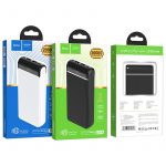 Power bank “J59A Famous” 20000mAh - Image 6
