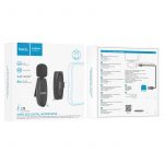 Wireless microphone “L15 Crystal” iP ver. - Image 8