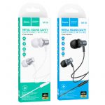 Wired earphones 3.5mm â€œM110 Encourage” with mic - Image 8