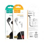 Wired earphones 3.5mm “M71 Inspiring” with mic - Image 6