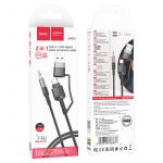 Cable audio adapter â€œUPA23â€ 3.5mm male to Type-C / USB - Image 8