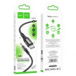 Cable 3.5mm to Type-C â€œUPA25 Transparent Discovery Editionâ€ - Image 7