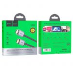 Cable HDTV to HDTV 2.1 “US03” 8K ultra HD - Image 6